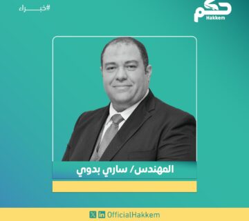 WhatsApp Image 2026 06 10 at 12 39 18 PM 360x320