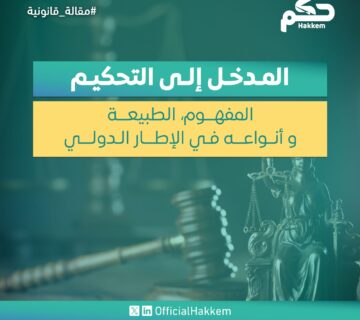 WhatsApp Image 2026 06 14 at 1 35 11 PM 360x320