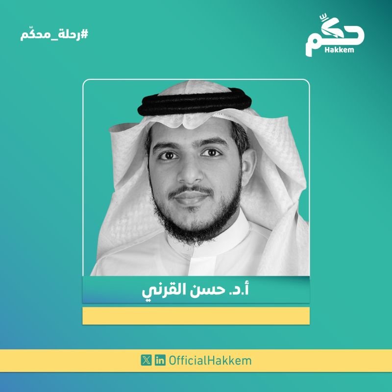 1779107529621