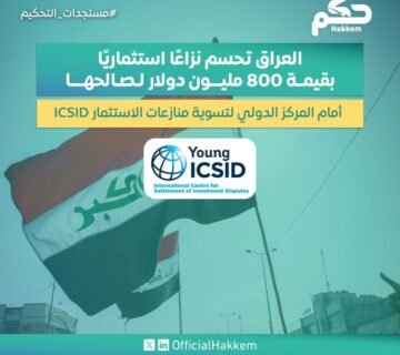 1782209660233 360x320