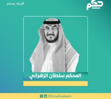 WhatsApp Image 2026 07 29 at 11 23 11 AM 360x320