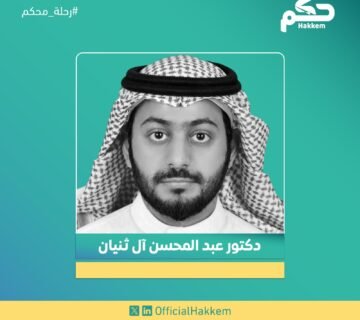 WhatsApp Image 2026 08 17 at 11 01 16 AM 360x320