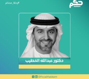 WhatsApp Image 2026 08 31 at 11 41 35 AM 360x320