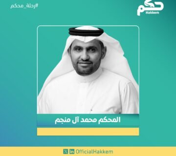 WhatsApp Image 2026 09 28 at 11 12 52 AM 360x320